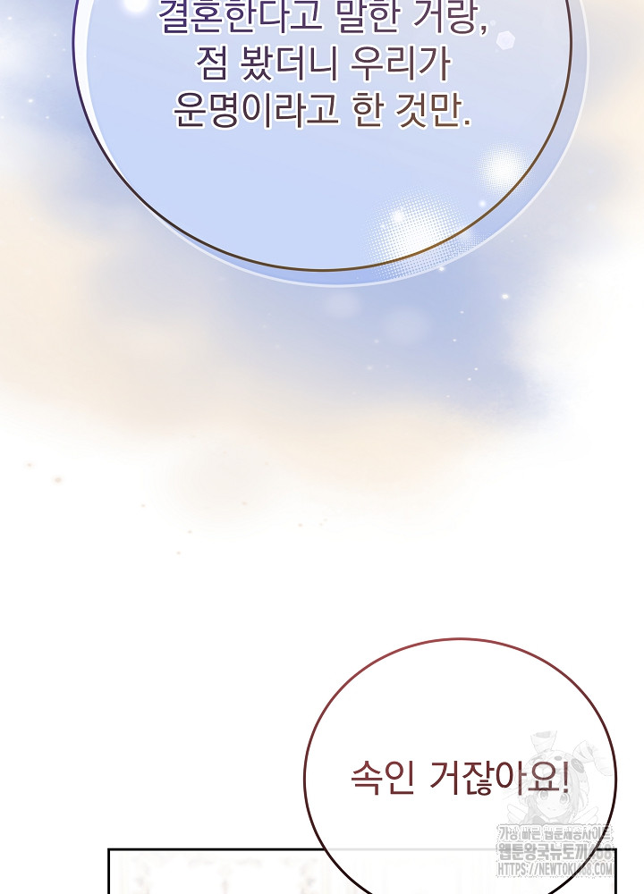 1744815843_38462915668590.jpg