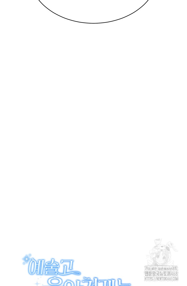 1744815745_53185572838201.jpg