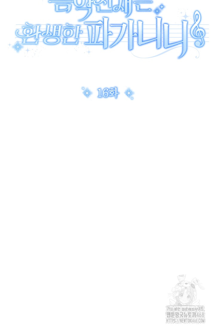 1744815747_78585665501909.jpg