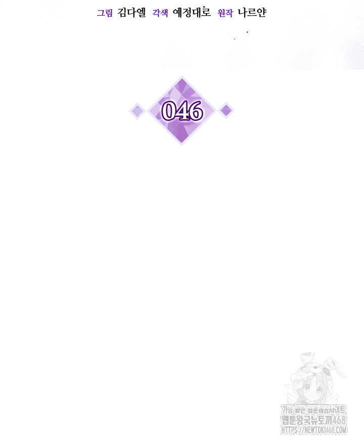1744815641_41902751566190.jpg
