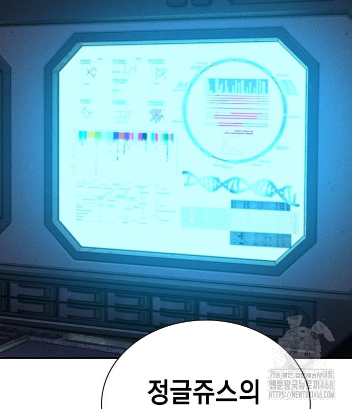 1744823478_44553262507908.jpg