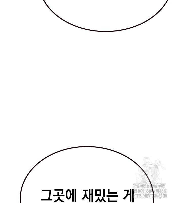 1744822938_91969104622109.jpg