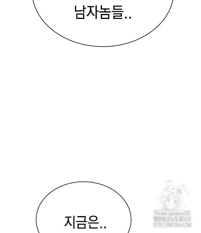 1744823090_15769041117127.jpg