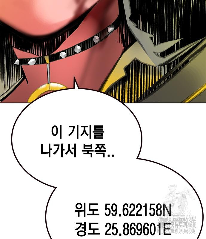1744822935_98540120457396.jpg