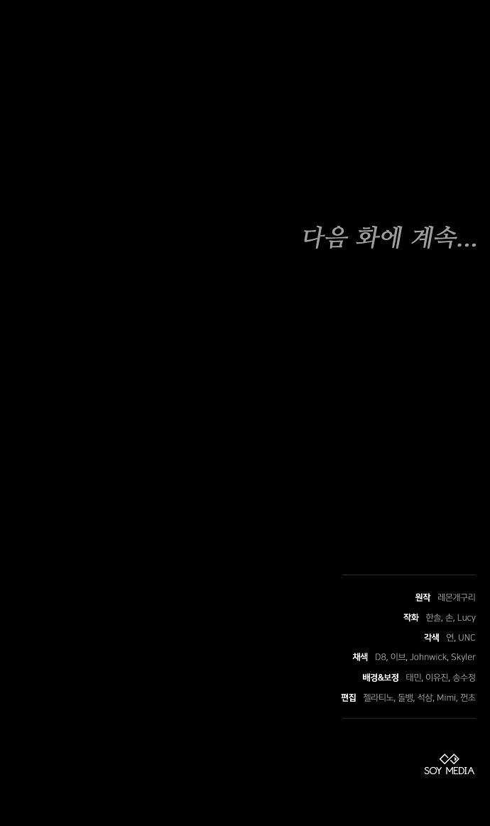 1744823112_48305450482838.jpg