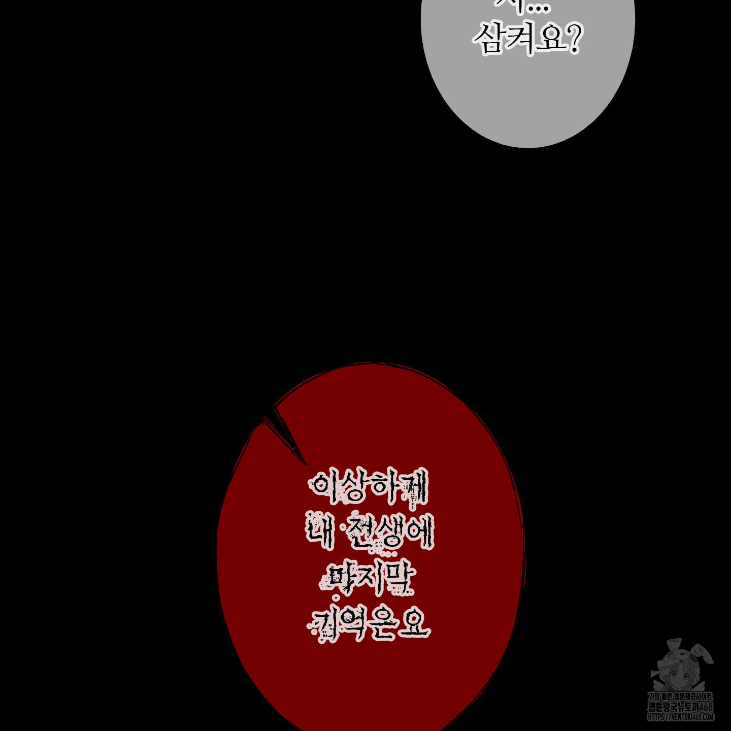 1744823016_53045917787597.jpg