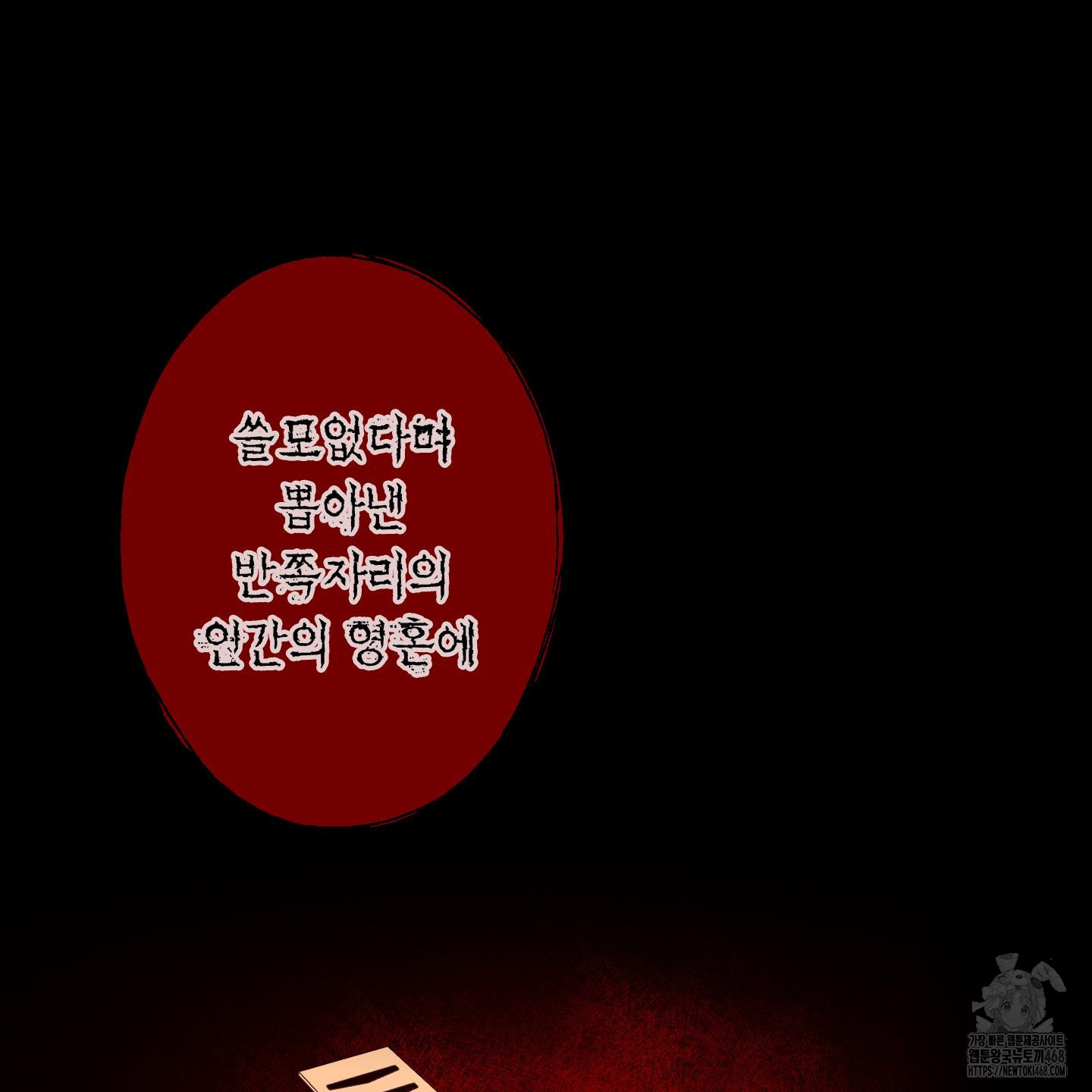1744822874_22349980843701.jpg