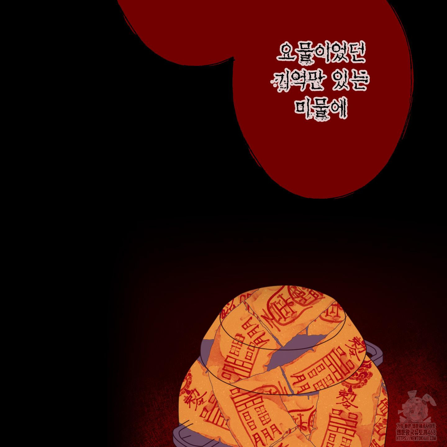 1744822881_45745114402108.jpg
