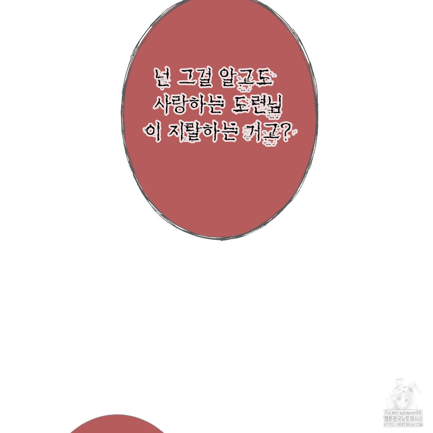 1744823127_86879163110180.jpg