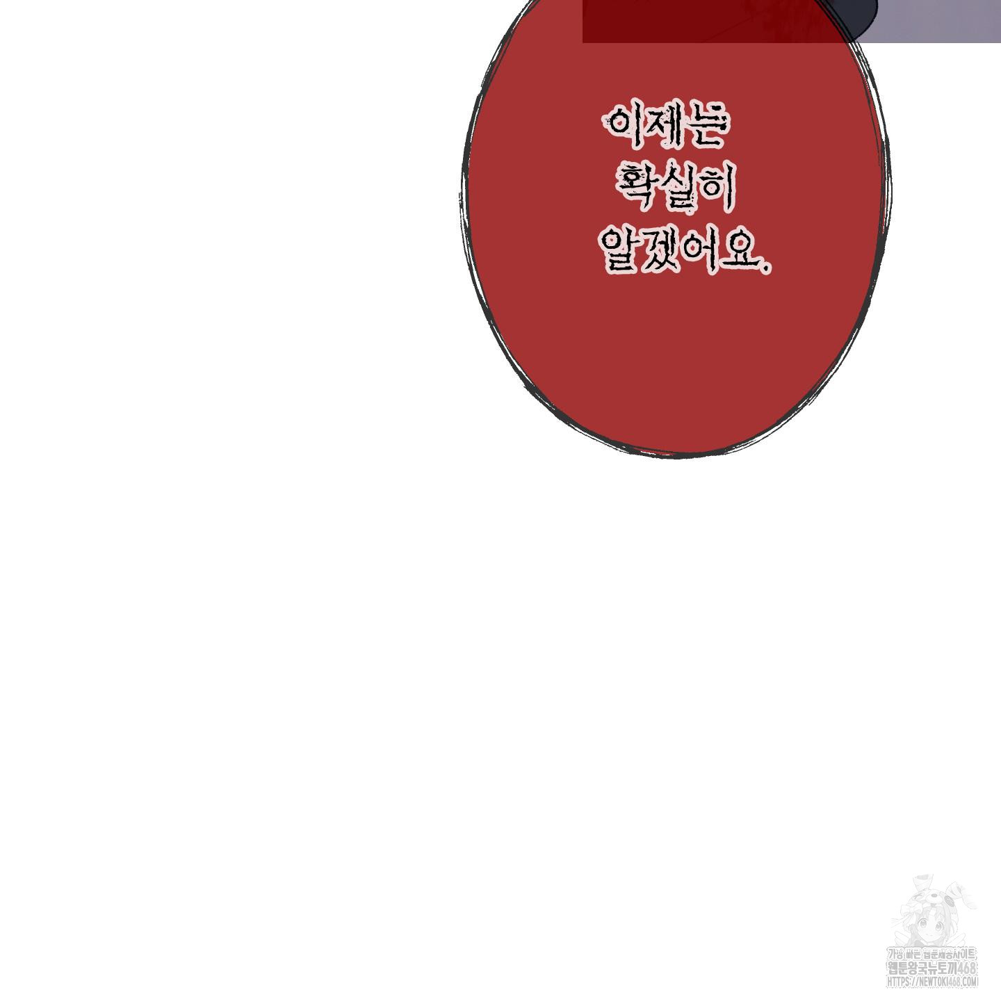 1744822950_54476225938539.jpg