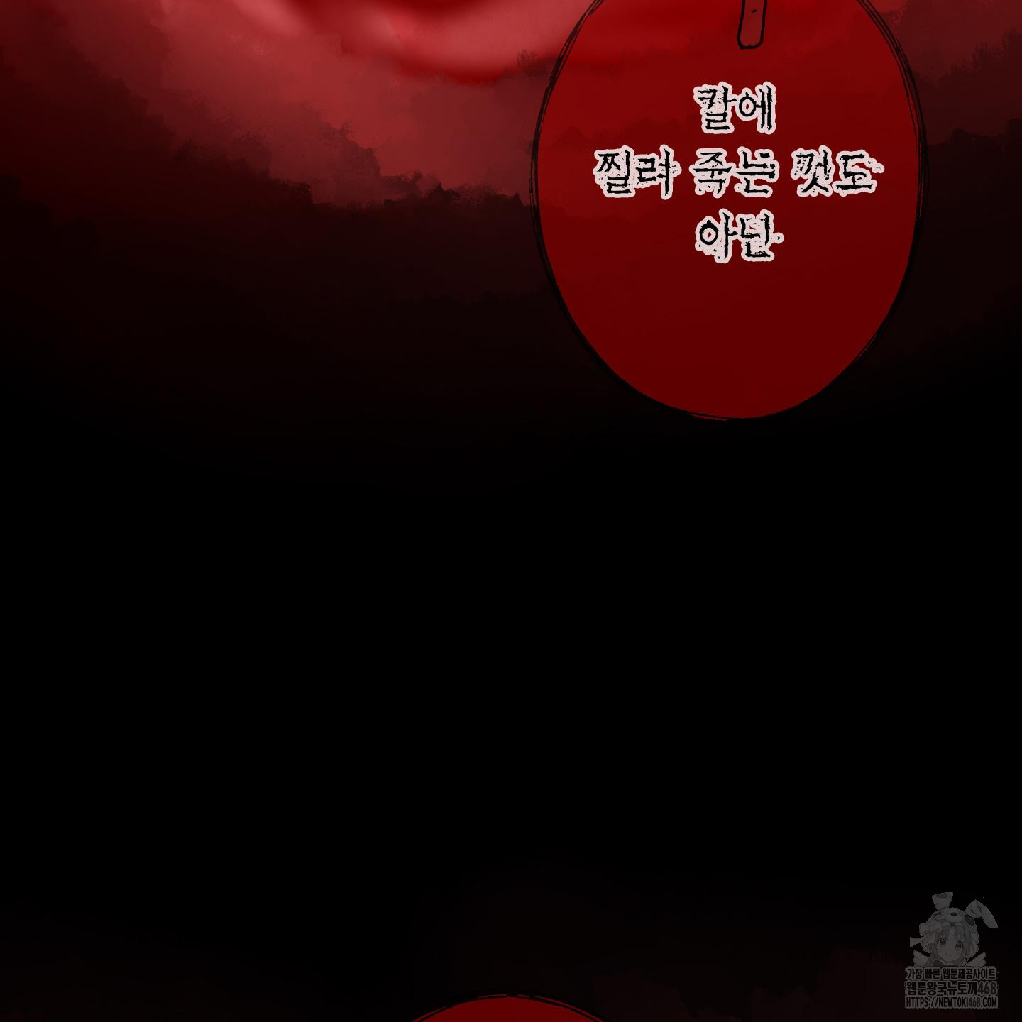 1744823025_16026503248371.jpg