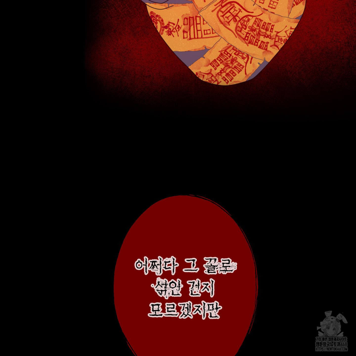 1744822884_78498712726043.jpg