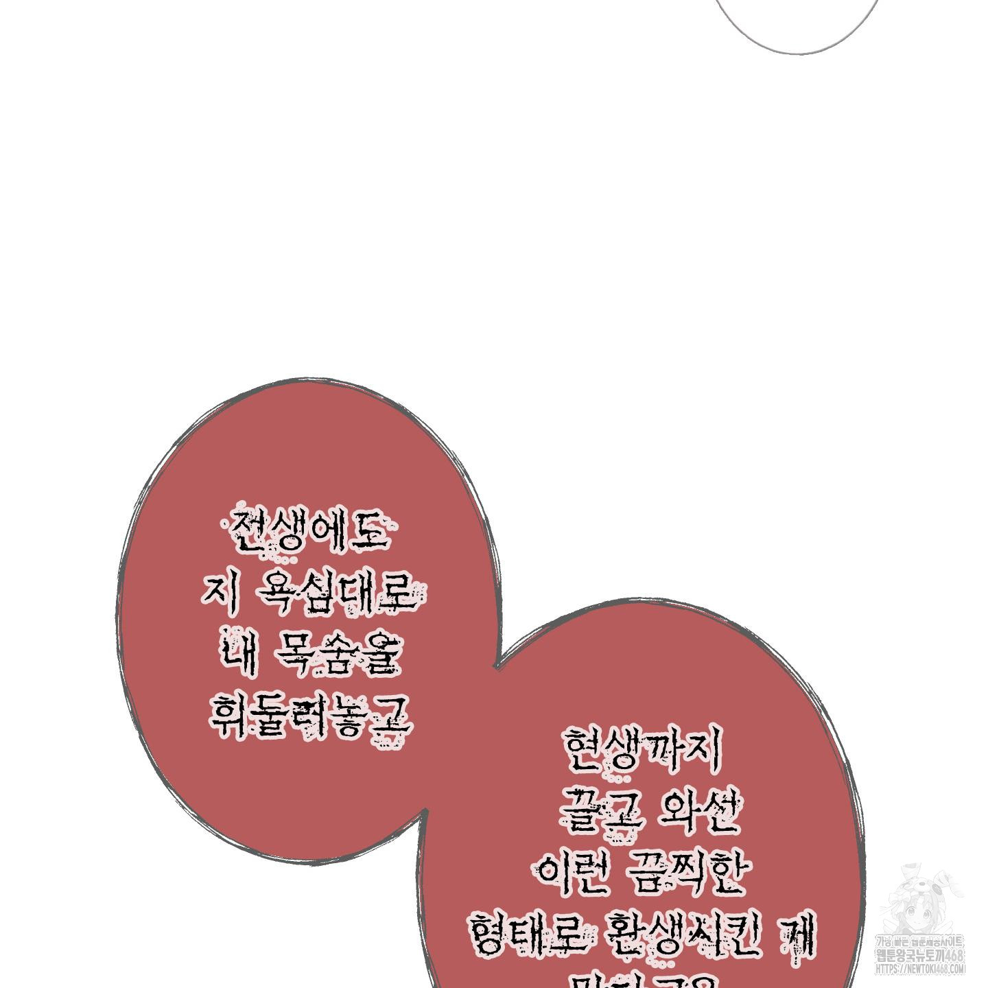1744823122_53964469676926.jpg