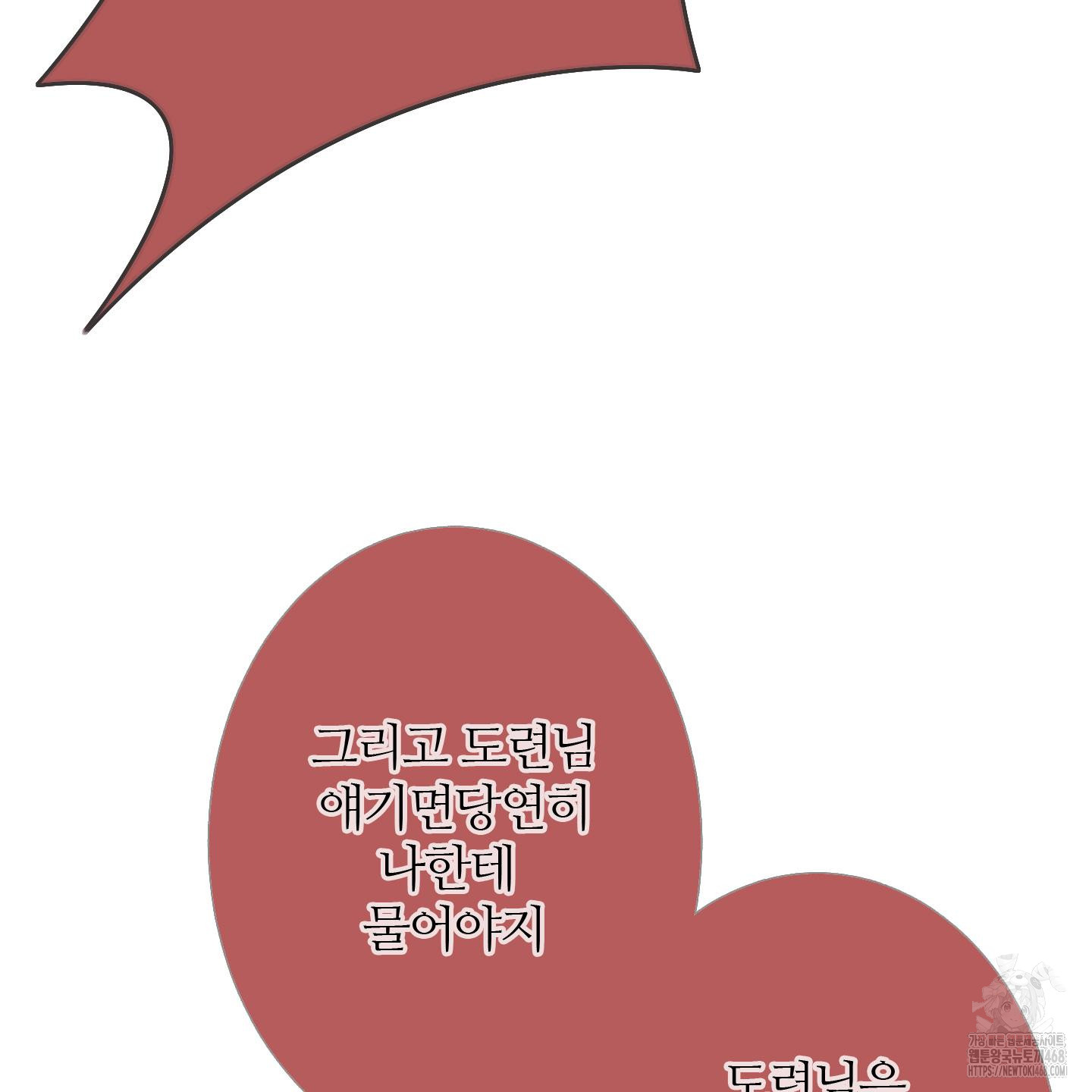 1744822847_53396309456426.jpg