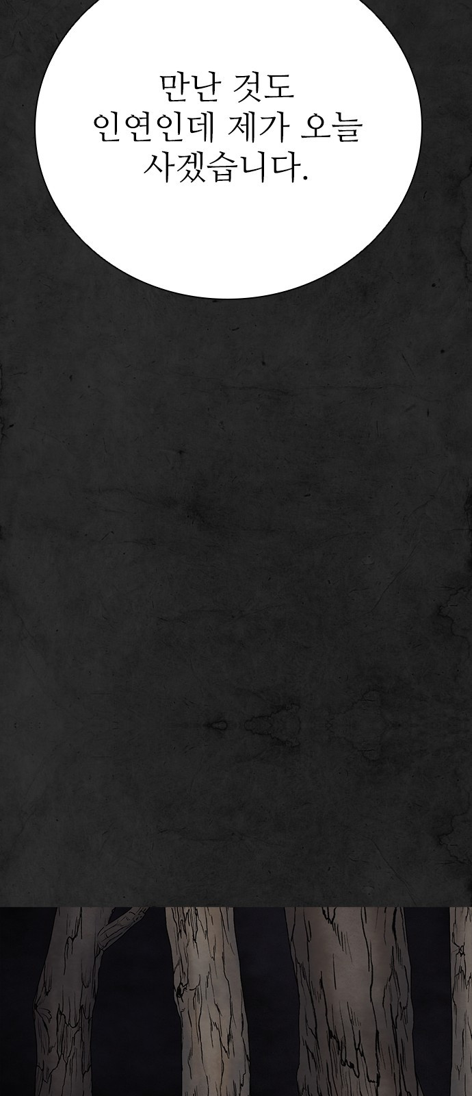 1744822847_51661316220189.jpg