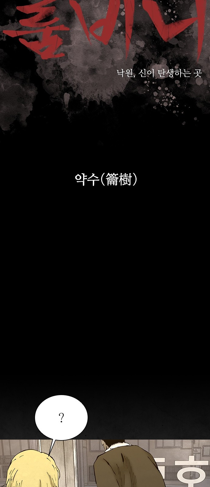 1744822820_59107207033547.jpg