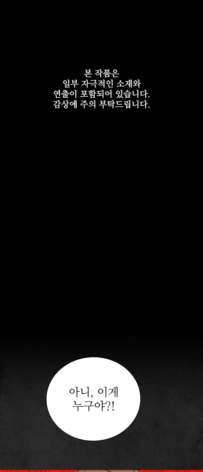 1744822808_93889808278454.jpg