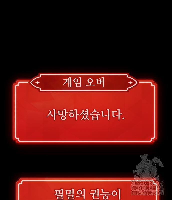 1744830023_52147205186702.jpg