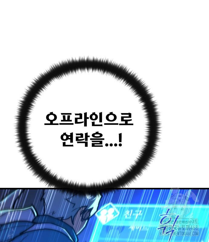 1744830051_69324937680805.jpg