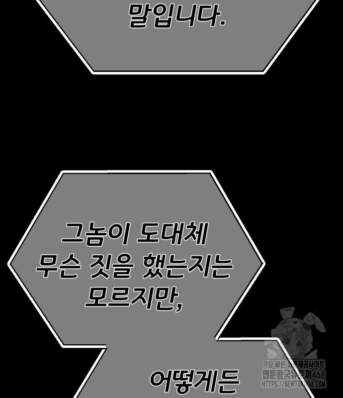 1744830473_56851112311176.jpg