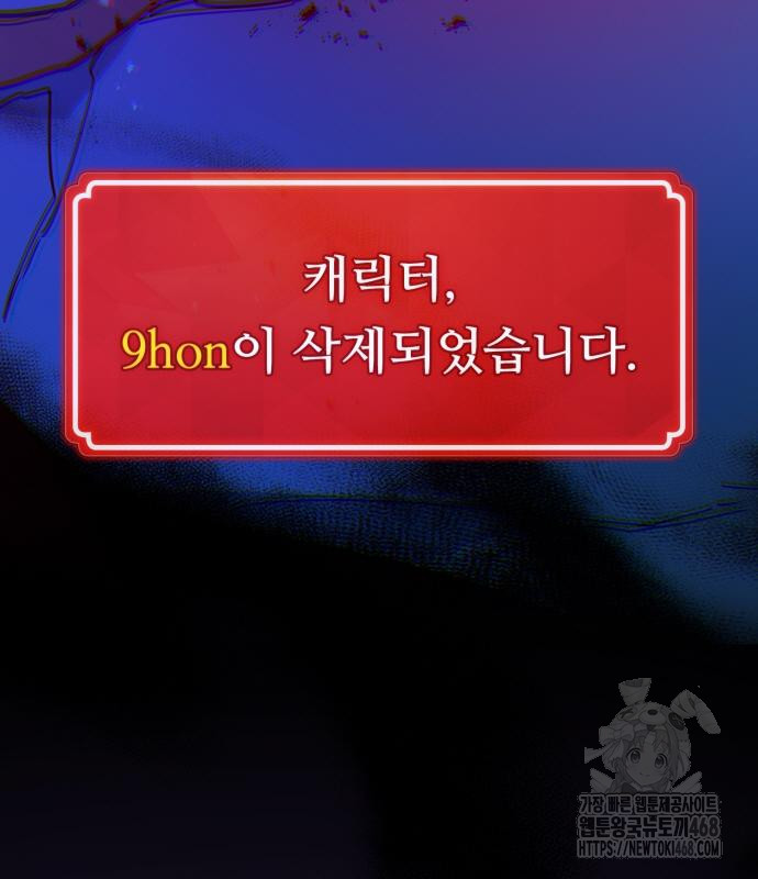 1744830229_82733341688243.jpg