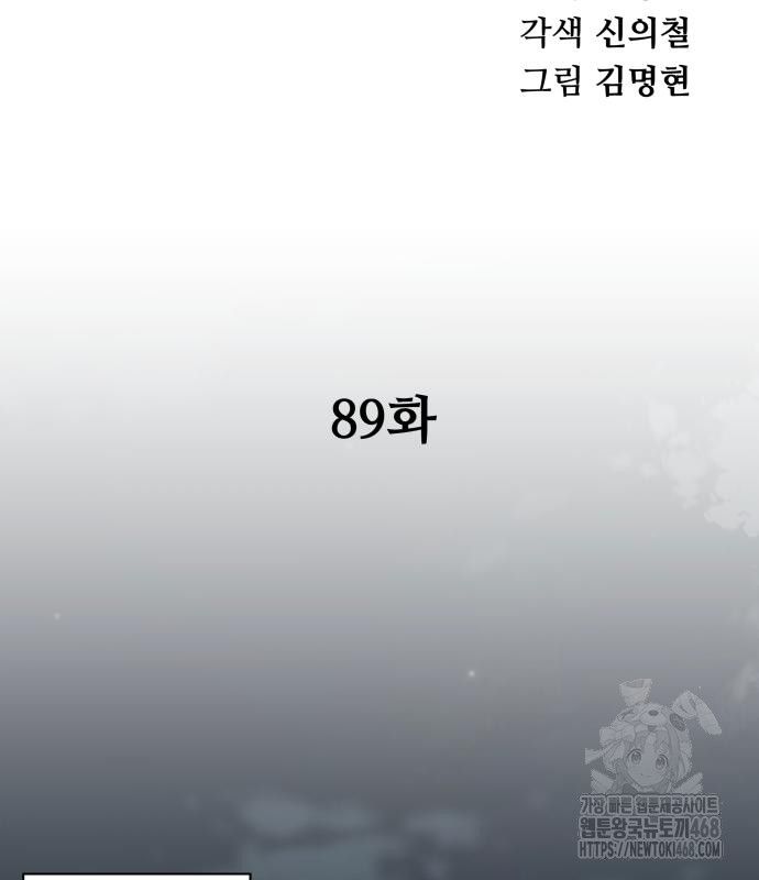 1744830148_99232706067400.jpg
