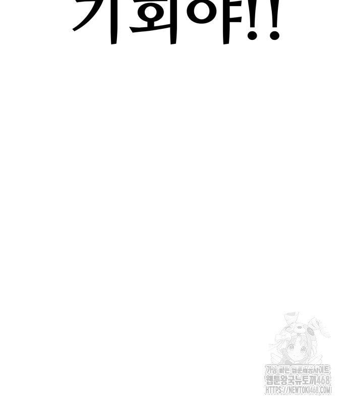 1744830246_31151988309244.jpg