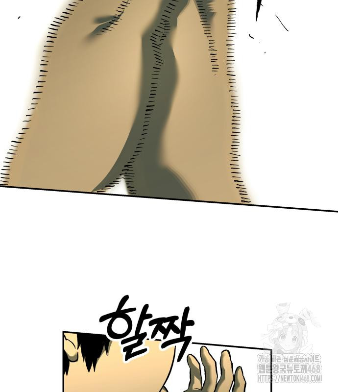 1744830151_79333679715006.jpg