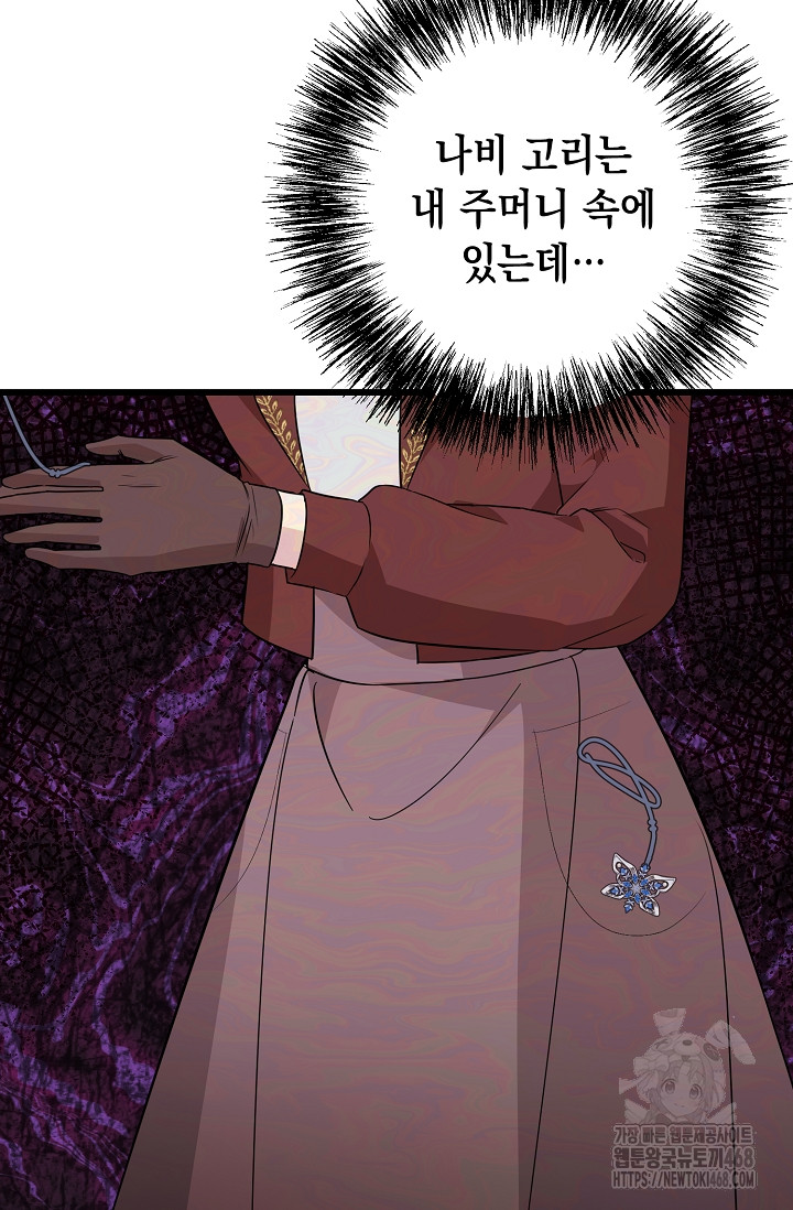 1744902214_72095063703823.jpg