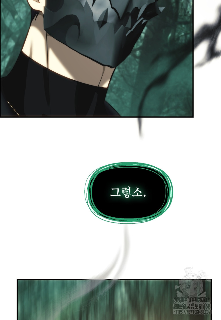 1744909246_30844751950263.jpg