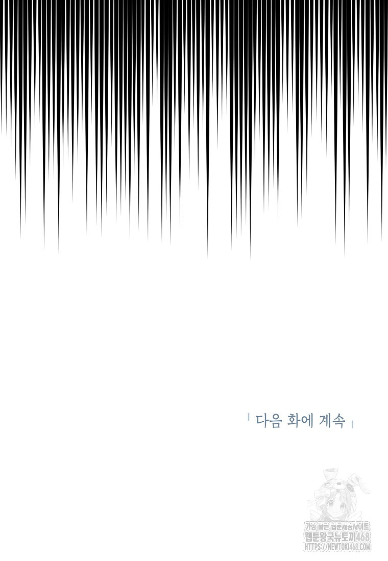 1744909643_13526750950495.jpg