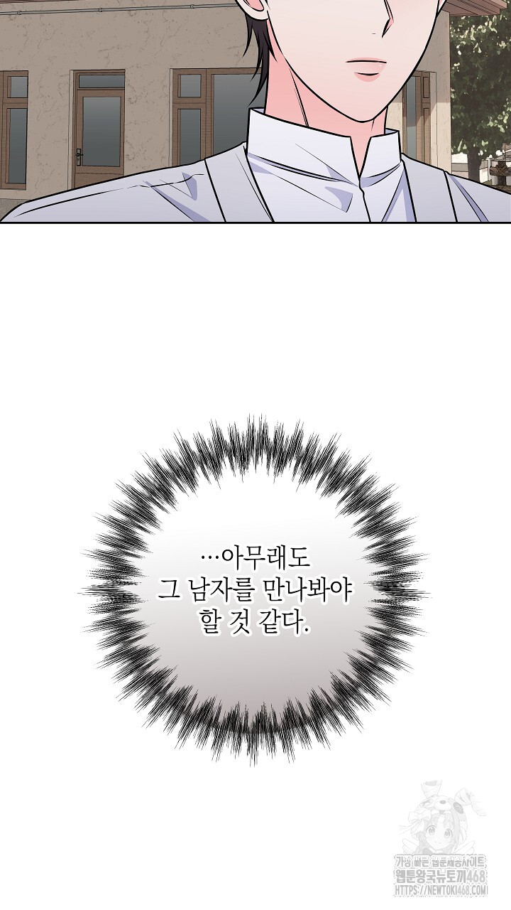 1744909697_17524749580094.jpg