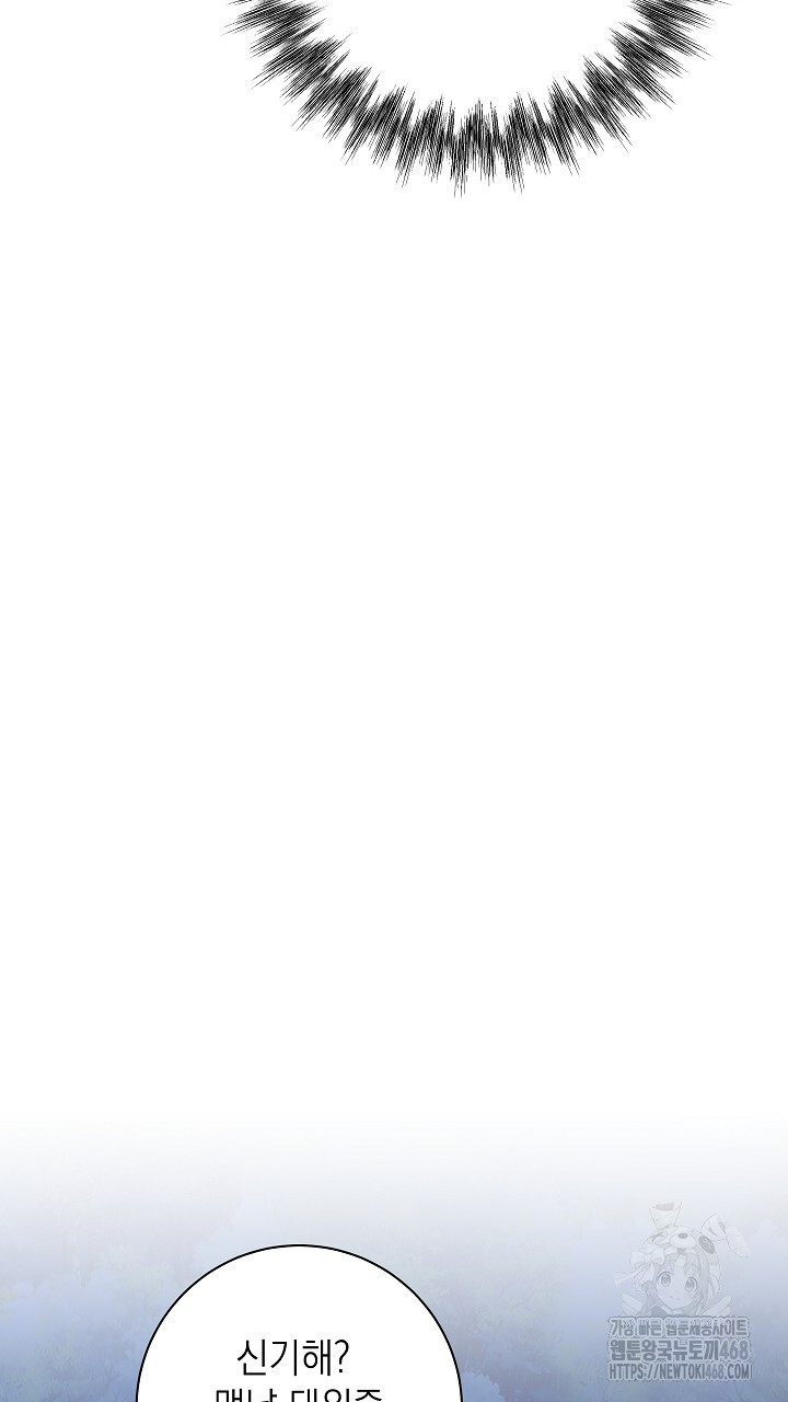 1744909453_52540572583771.jpg