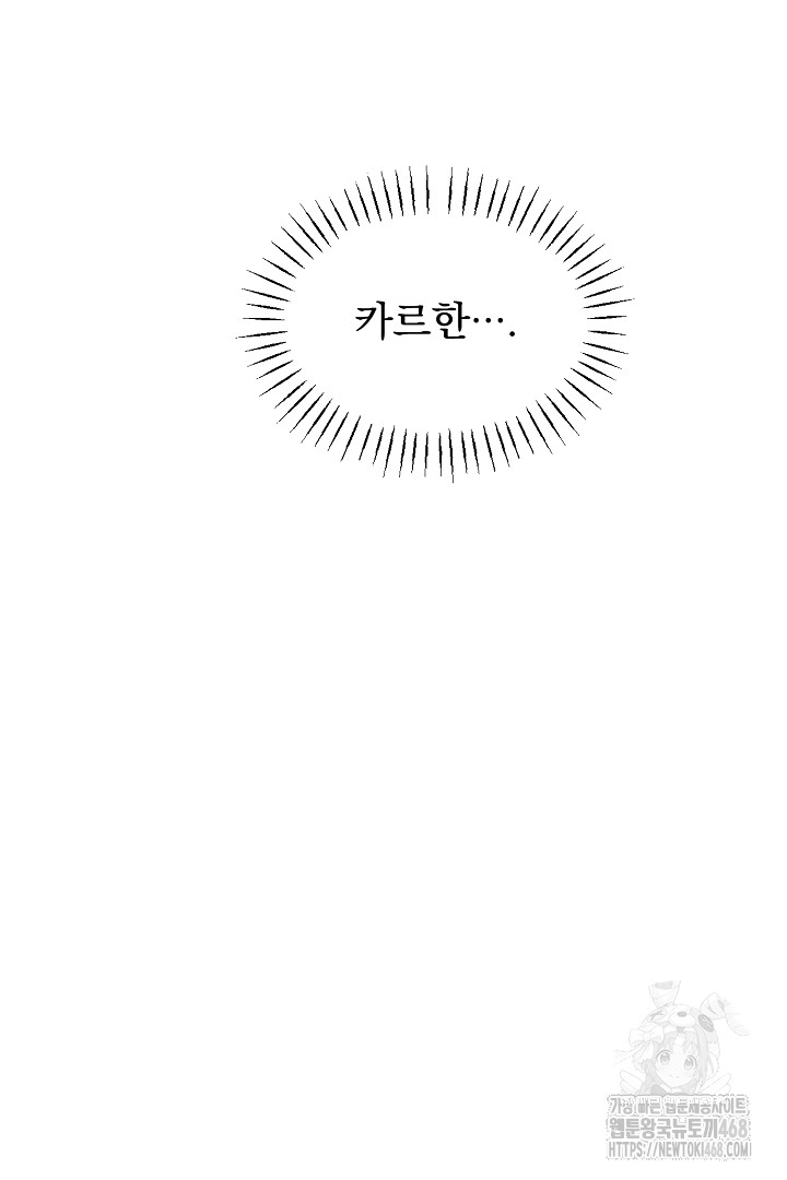 1744909960_29385468859447.jpg
