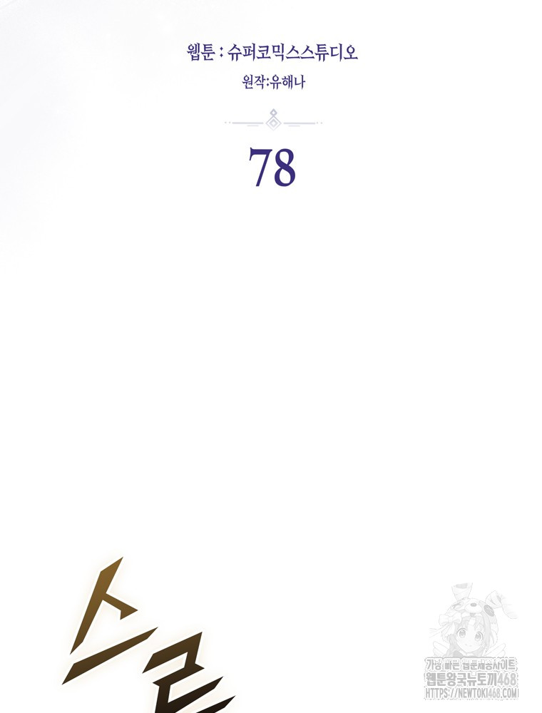 1744988482_53478273231793.jpg