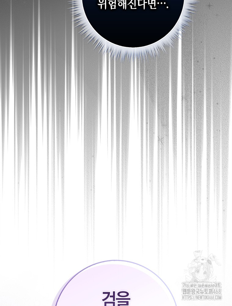 1744988510_54289473119887.jpg