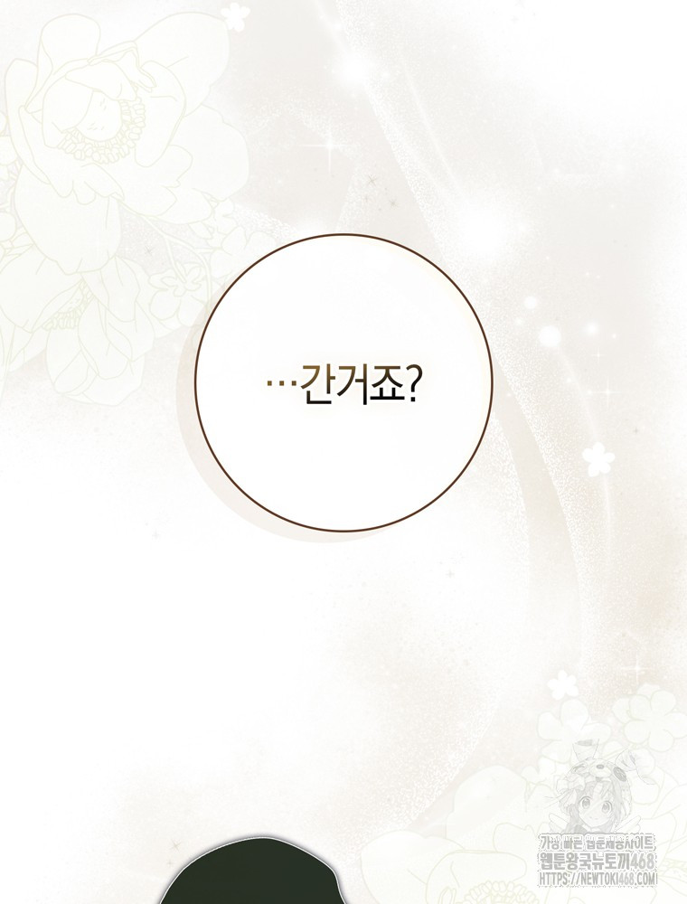 1744988633_79453511694752.jpg