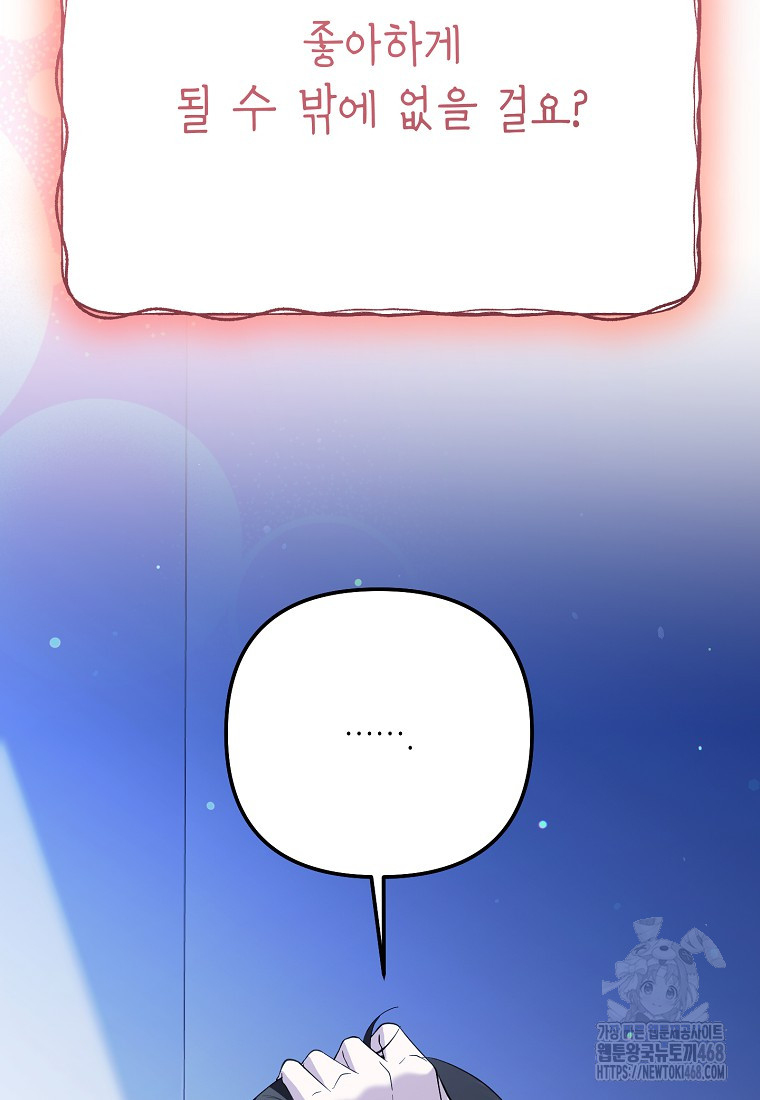 1744988887_93488996764433.jpg