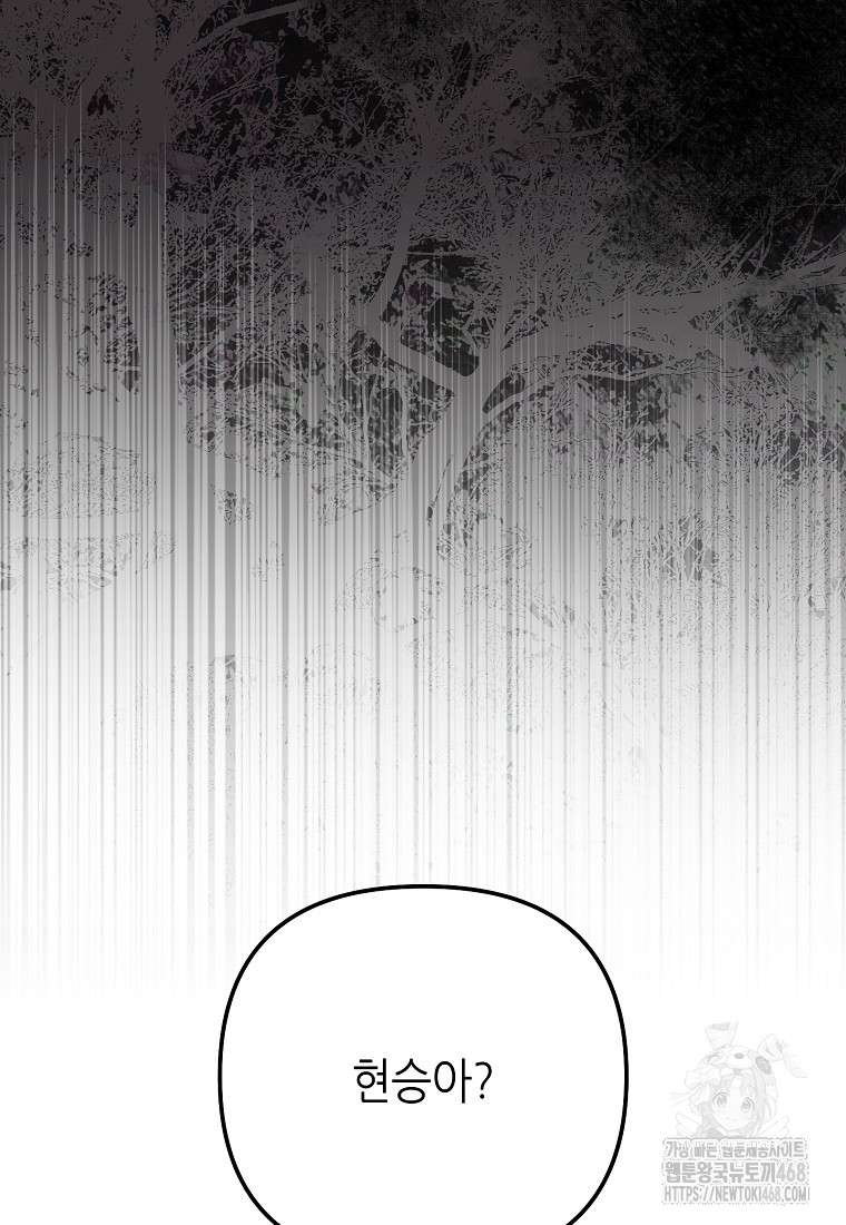 1744988640_72398080150900.jpg