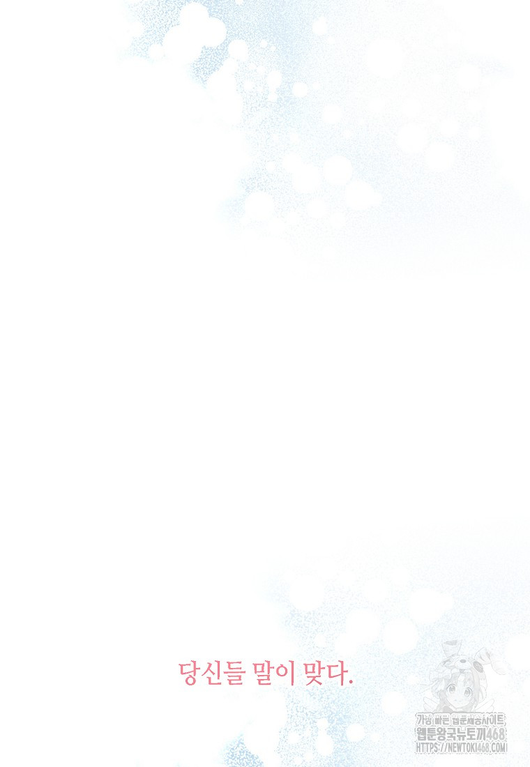 1744988903_32391169048612.jpg