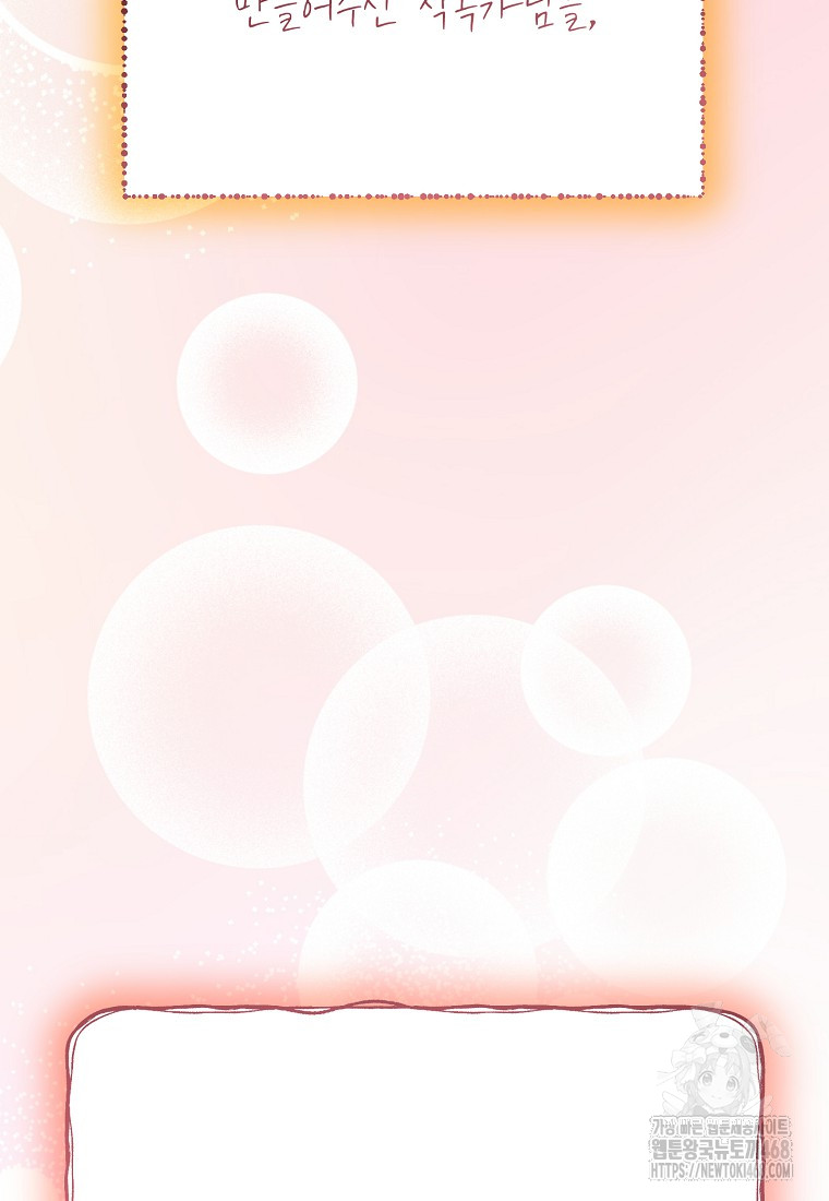 1744988883_38136589992713.jpg