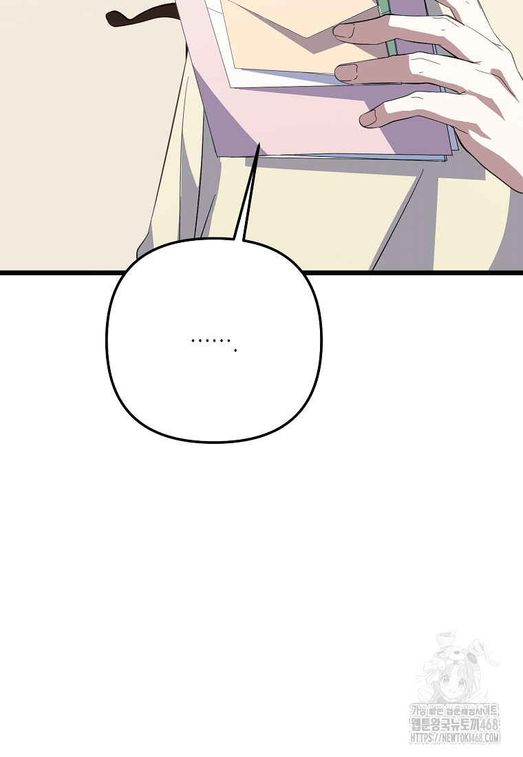 1744988719_55822437075076.jpg