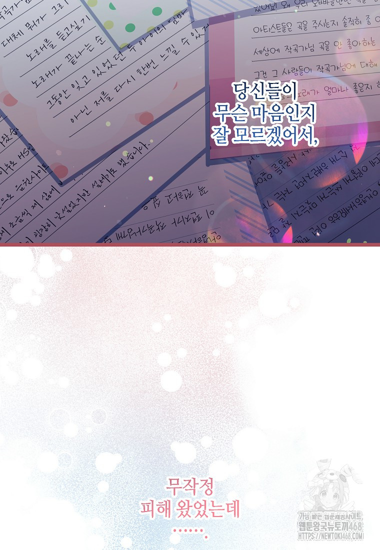 1744988900_58527187926894.jpg