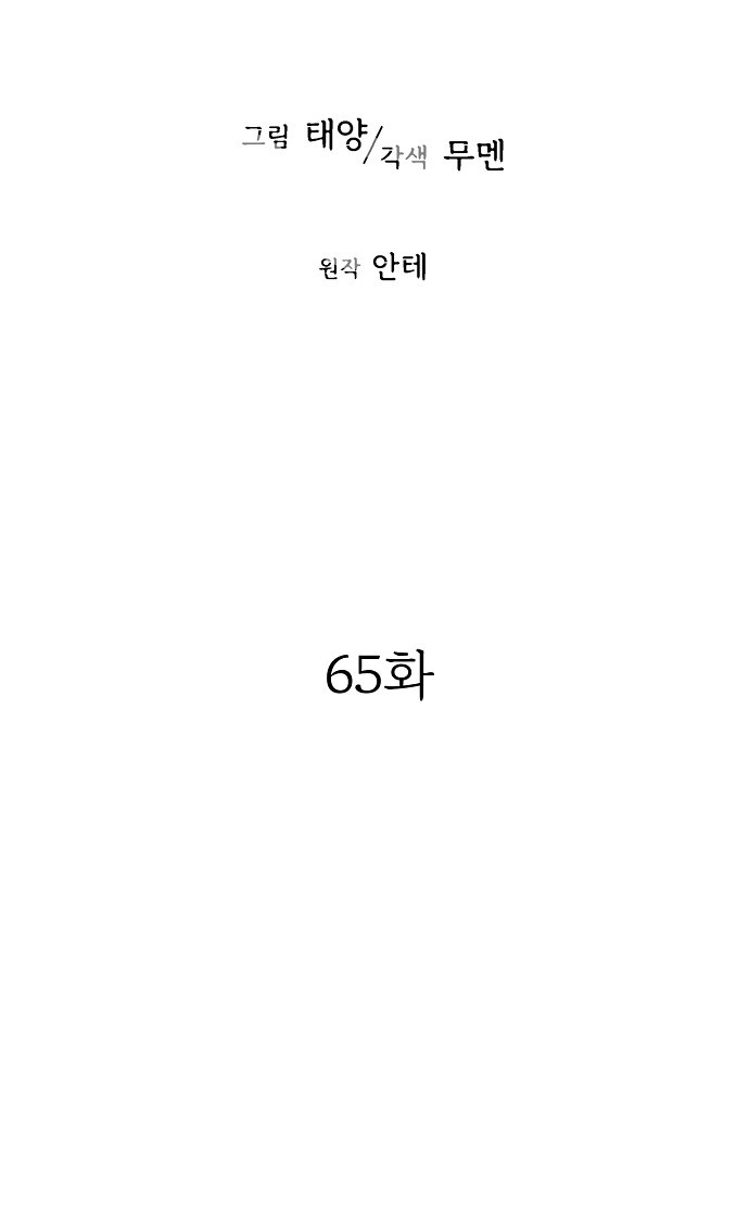 1744995768_62851501146314.jpg