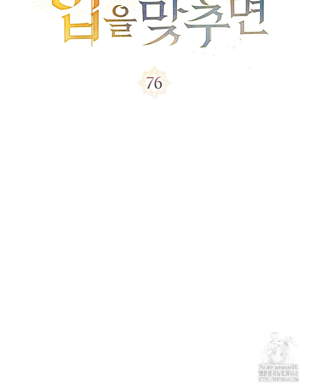 1744995789_61895696045075.jpg