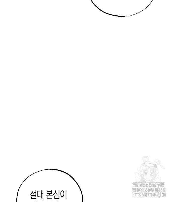 1744995643_83484967931213.jpg