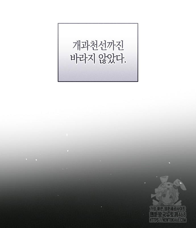 1744995664_58433082271009.jpg