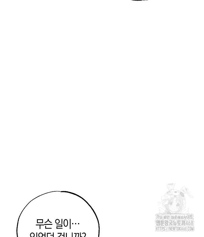 1744995791_19349274369537.jpg