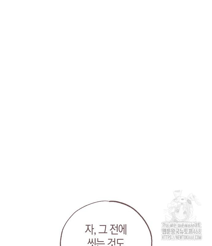 1744995645_99784938505152.jpg