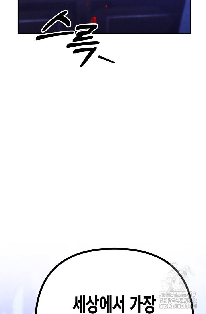 1744995655_37006823463047.jpg